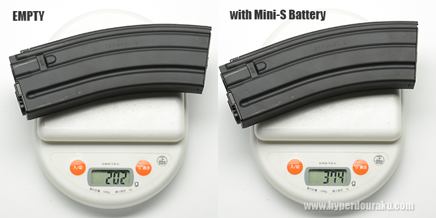 付属のバッテリー内蔵型30連マガジン