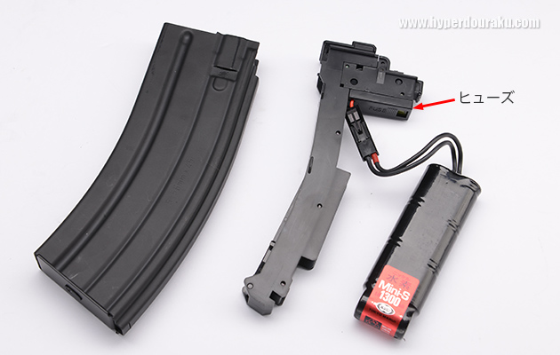 ミニSバッテリーを接続