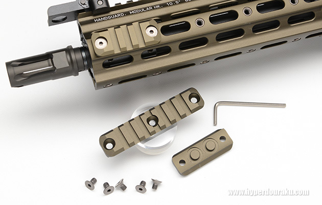 オプションレール