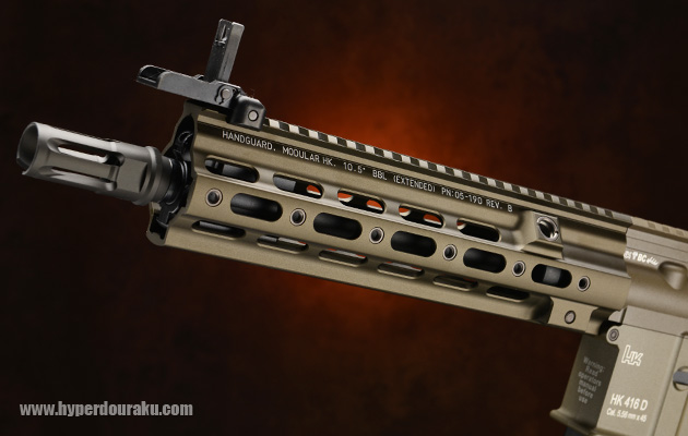 SMRタイプのハンドガードレール