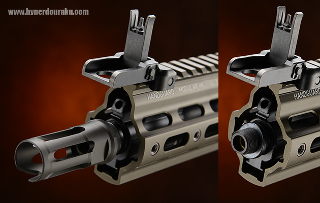 フラッシュハイダー