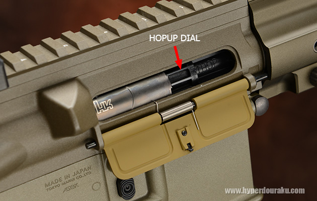 可変ホップアップダイヤル