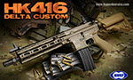 東京マルイ 電動ガン HK416 デルタカスタム