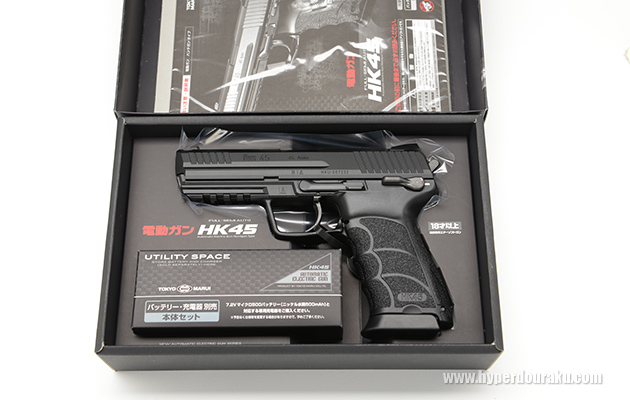 パッケージ内容