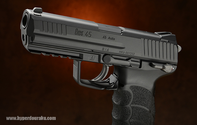 ドイツH&K社の.45口径ハンドガン
