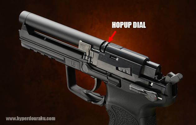 可変ホップアップ