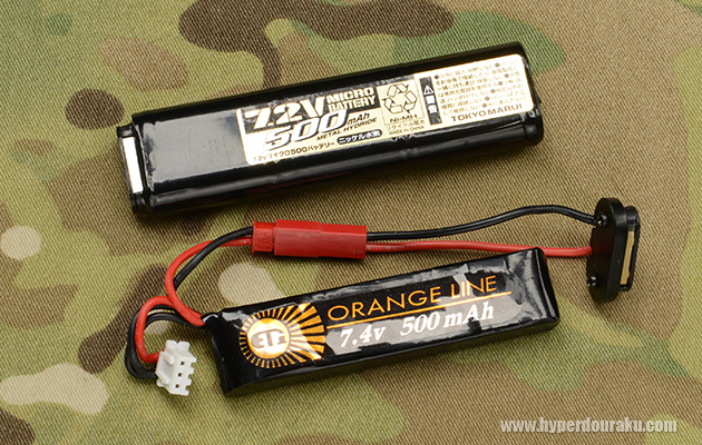 リポバッテリー