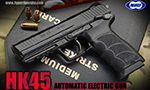 東京マルイ 電動ハンドガン HK45