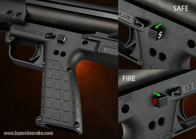 グリップ セーフティ