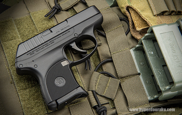 チェストリグの隙間に