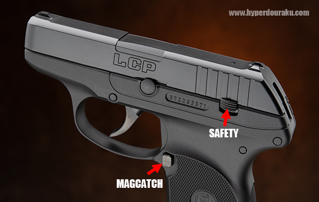 マニュアルセフティ