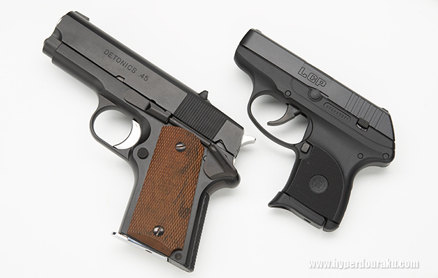 デトニクスとの比較