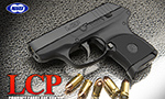 東京マルイ ガスガン LCP