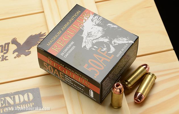 .50AEの弾薬箱