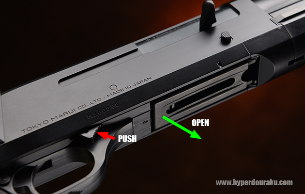 シェルポートの蓋がオープン