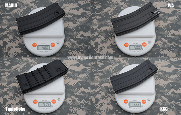 マガジンの重量比較