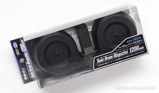 ツインドラムマガジン
