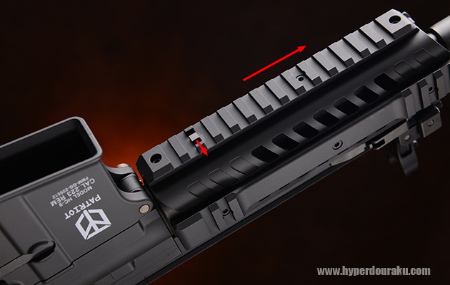 バッテリーはハンドガード内に収納