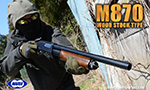 東京マルイ ガスガン M870 ウッドストックタイプ