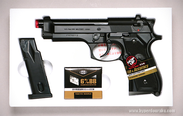 内箱レイアウト