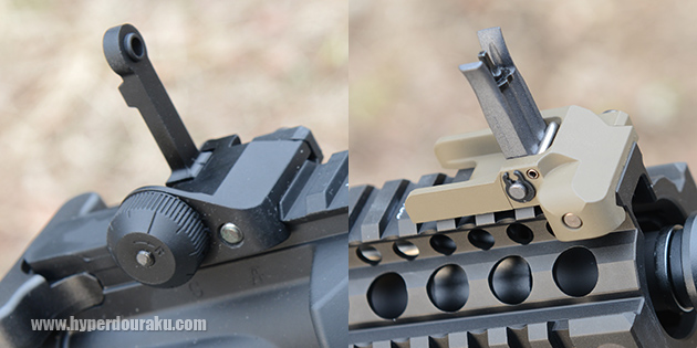 フロント&リアサイト