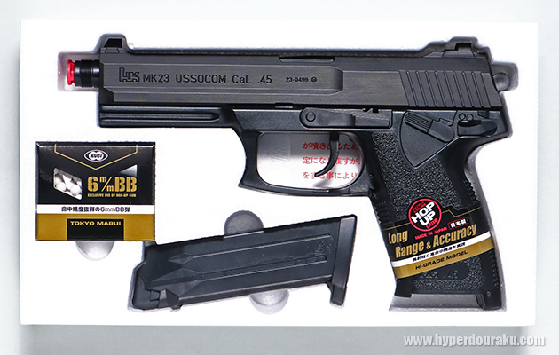 パッケージ内容