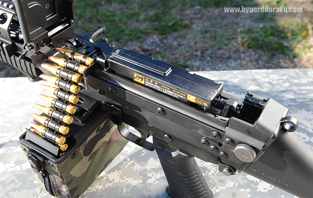 フィードカバーをオープン