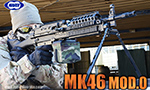 東京マルイ 電動ガン MK46 Mod.0