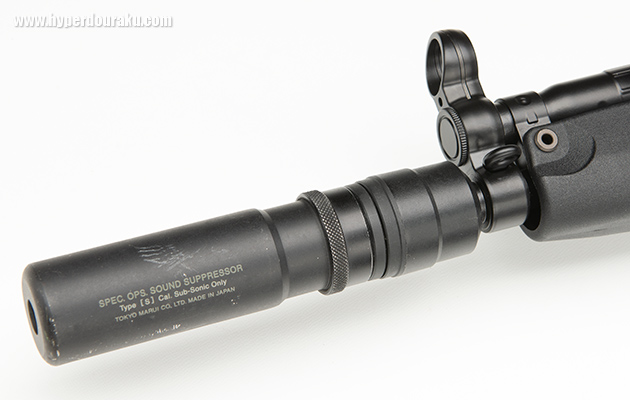 プロサイレンサーショート