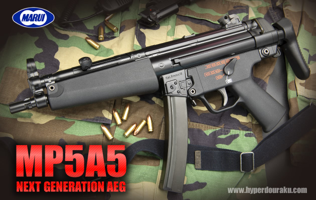 東京マルイ 次世代電動ガン MP5A5 エアエアガンレビュー