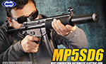 東京マルイ 次世代電動ガン MP5SD6
