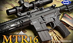 東京マルイ ガスガン MTR16