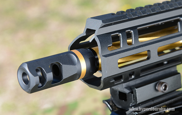 フラッシュハイダー