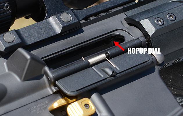 ホップアップの調節ダイヤル