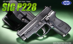 東京マルイ シグ・ザウエル P228 【ハイグレード／ホップアップ】