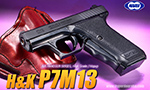 東京マルイ H&K P7M13