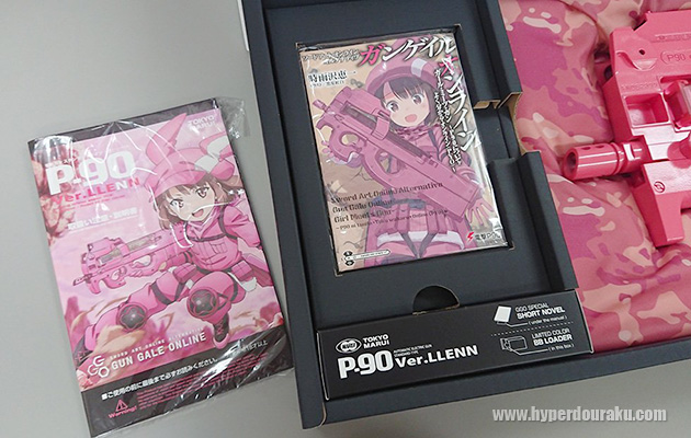 時雨沢先生書き下ろし小説