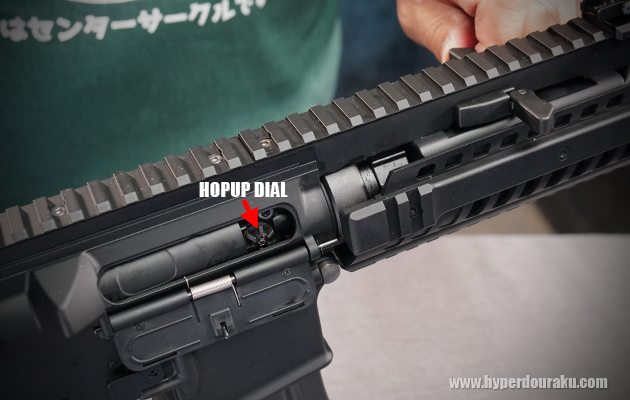 可変ホップアップの調節ダイヤル