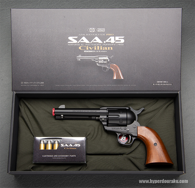 デザインパッケージ