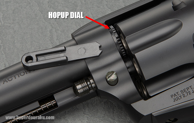 ホップアップを調整