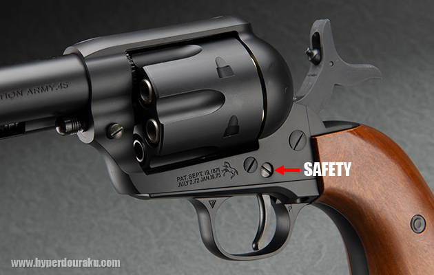 マニュアルセーフティ