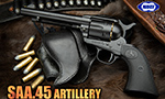 東京マルイ SAA.45 アーティラリー