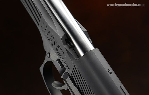 ブリガーディア・スライド