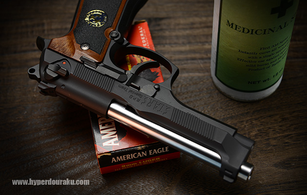 スライドストップ