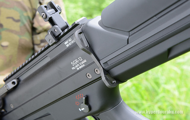 スリングループ