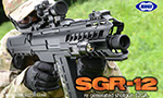 東京マルイ 電動ガン SGR-12