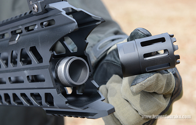 フラッシュハイダー