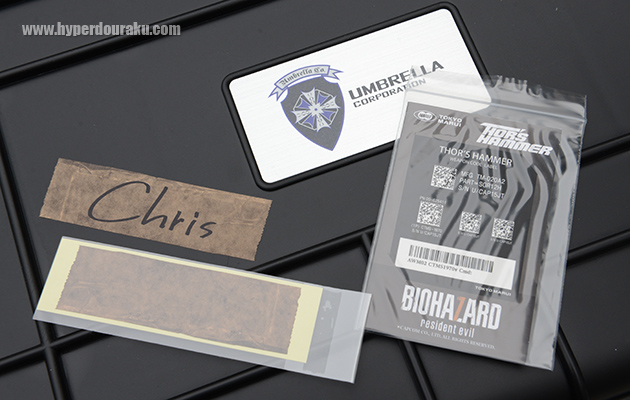 ウエポンコードラベル