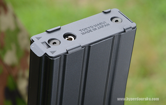 マガジンボトム