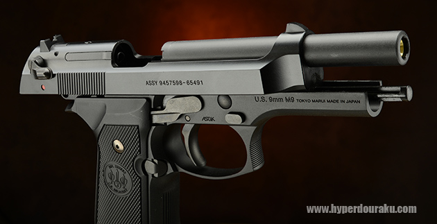 スライドオープン